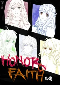 Honor & Faith （剧情流H/NP）