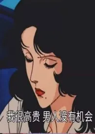 快穿之承欢（h）