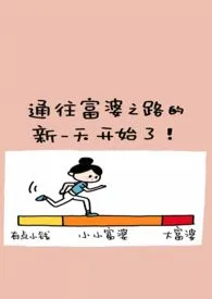 锦潭