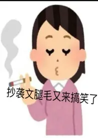 雪晴时分