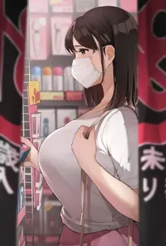 朋友妻